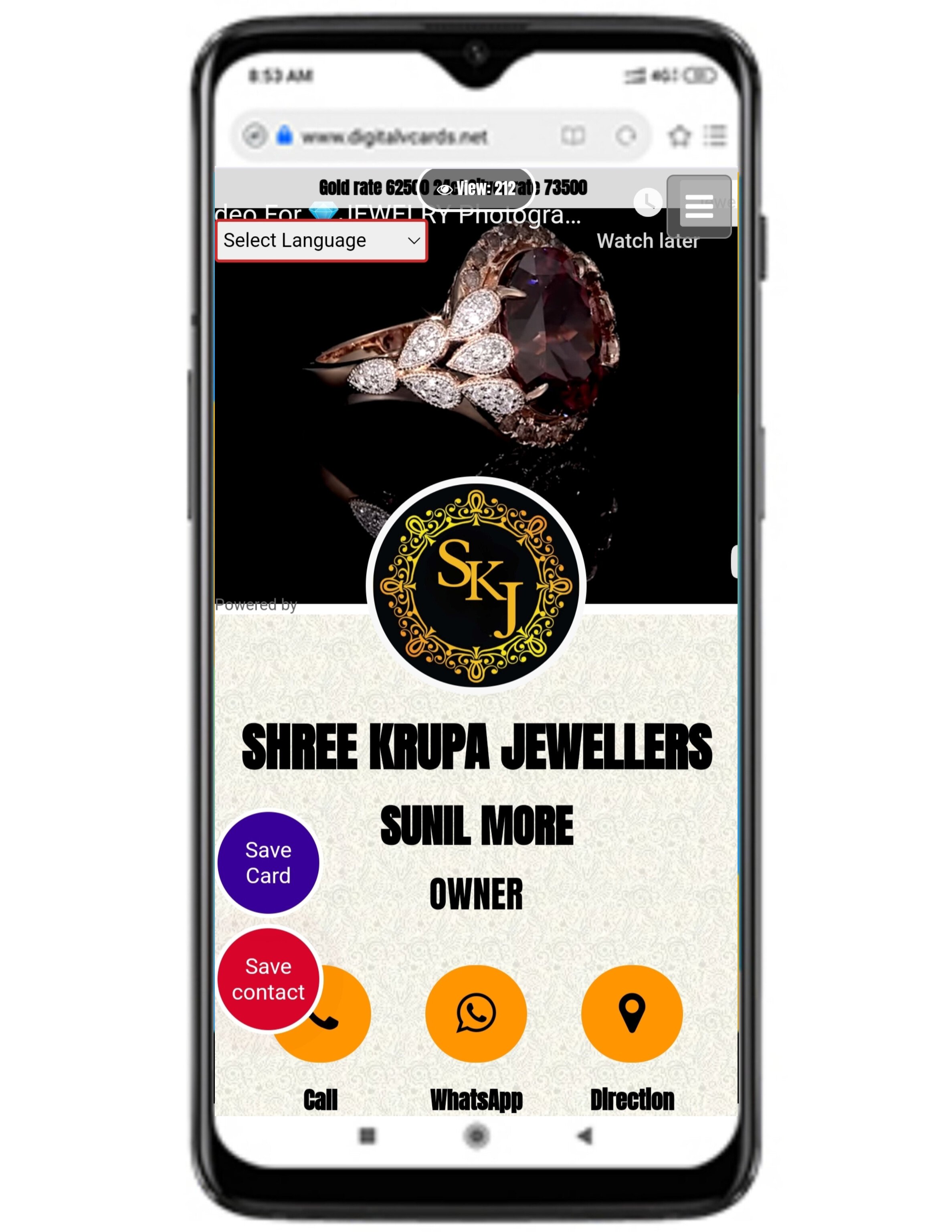 Digital Business Card Template 1 Digital Business Card Template 1